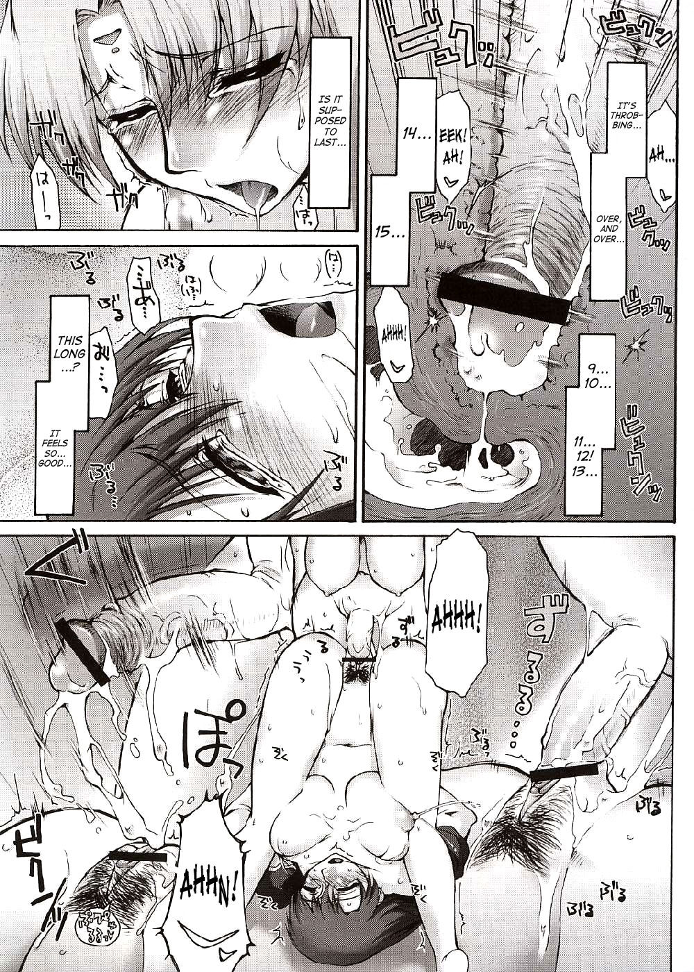 Hentai Manga Comic-Attention Please-Read-20